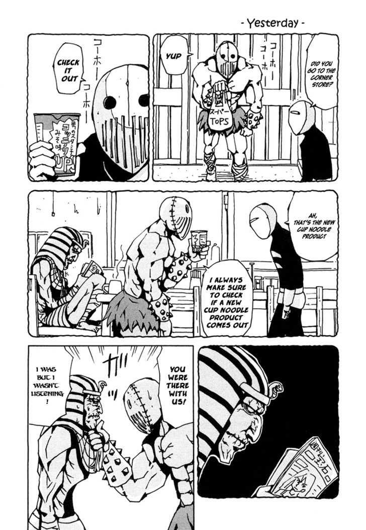 Tentai Senshi Sunred Chapter 6 page 2 - Chapter 6 : Explosion!? Twin Death Attack