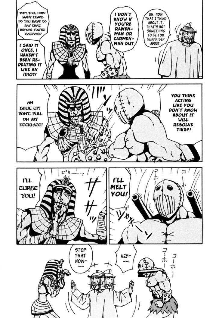 Tentai Senshi Sunred Chapter 6 page 4 - Chapter 6 : Explosion!? Twin Death Attack