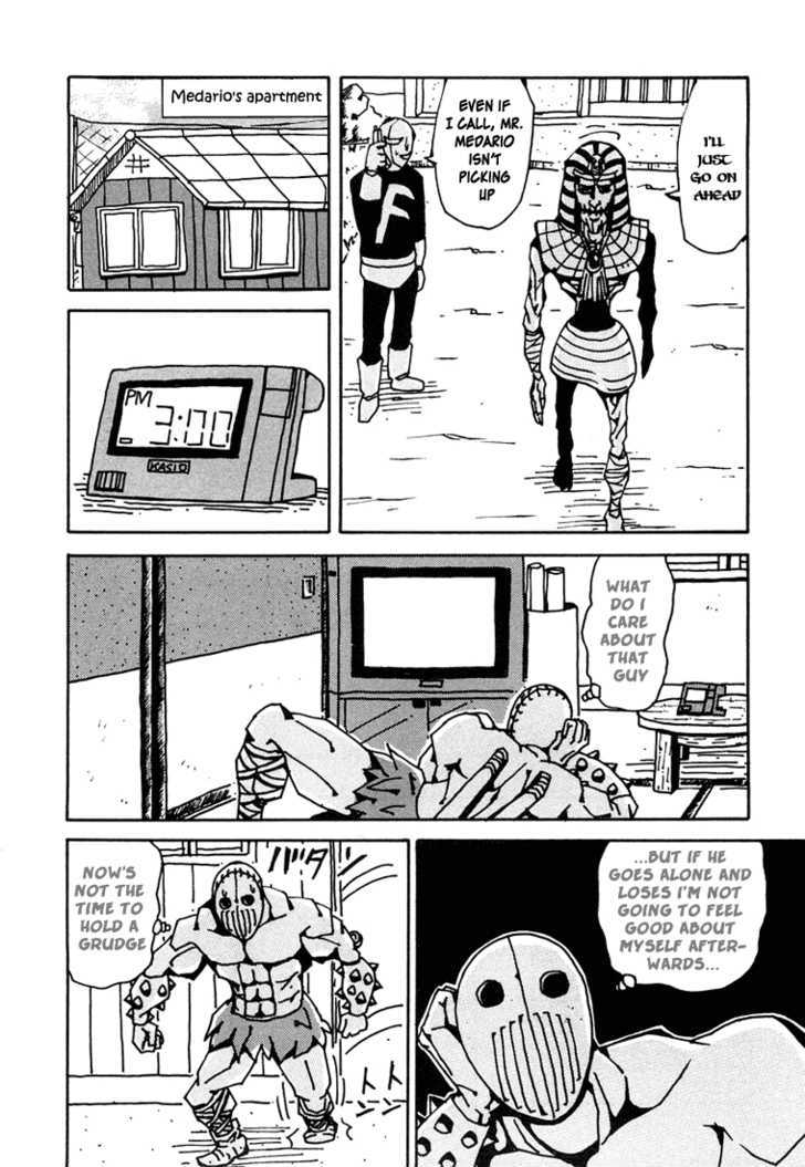 Tentai Senshi Sunred Chapter 6 page 8 - Chapter 6 : Explosion!? Twin Death Attack