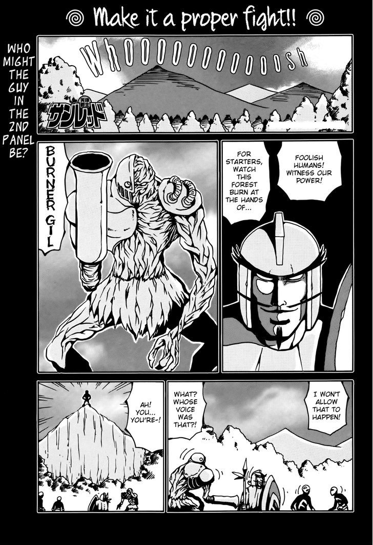 Tentai Senshi Sunred Chapter 7 page 1 - Chapter 7 : Make It a Proper Fight!!