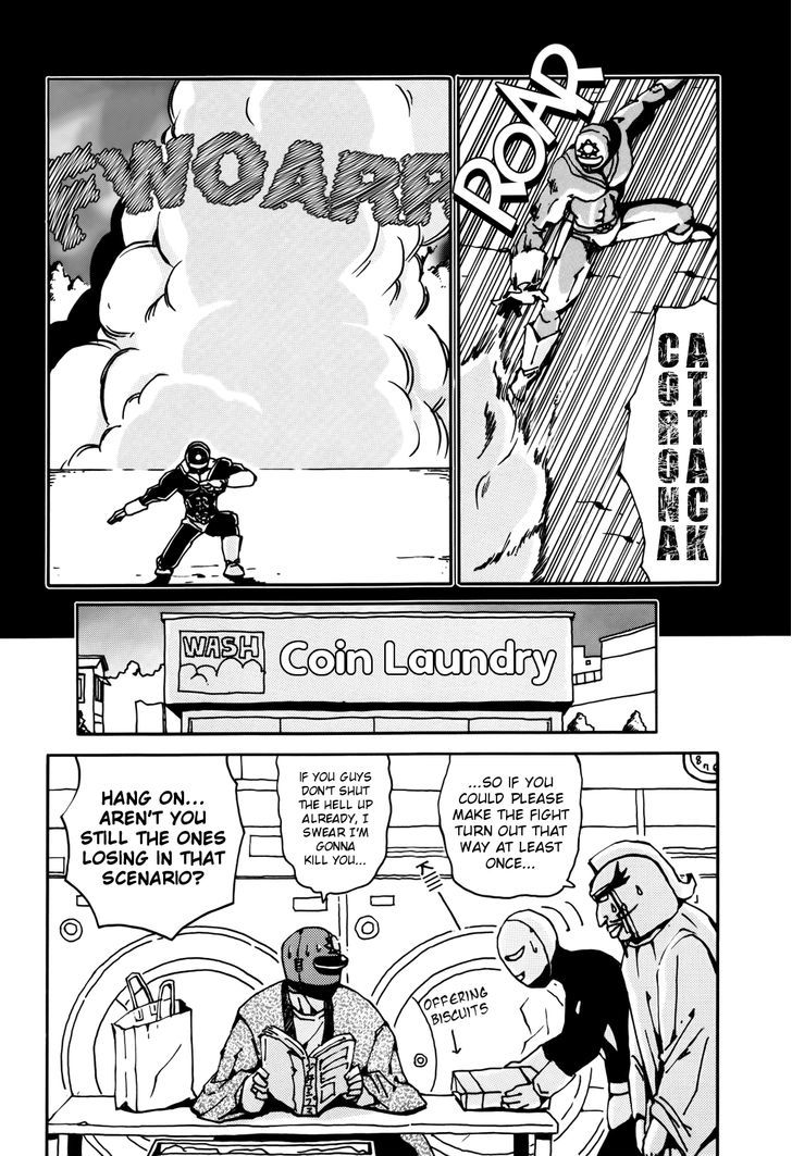 Tentai Senshi Sunred Chapter 7 page 4 - Chapter 7 : Make It a Proper Fight!!