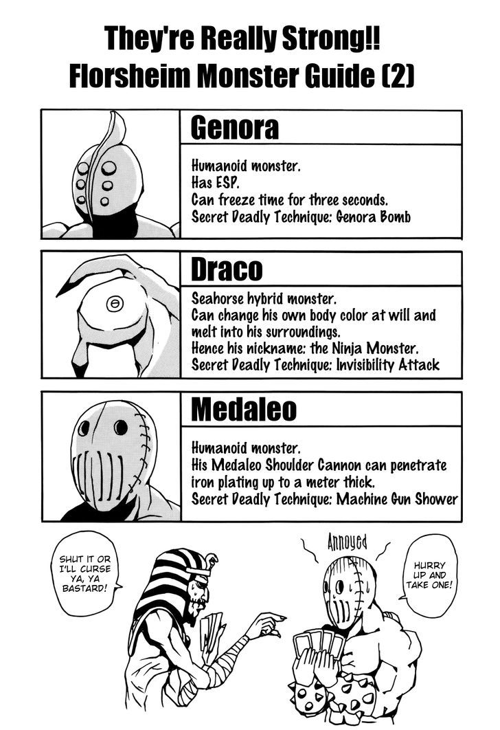 Tentai Senshi Sunred Chapter 7 page 5 - Chapter 7 : Make It a Proper Fight!!