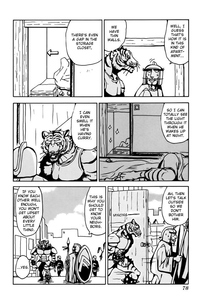 Tentai Senshi Sunred Chapter 8 page 10 - Chapter 8 : Sortie! Armor Tiger