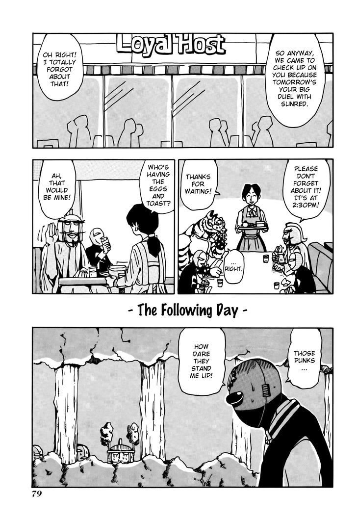 Tentai Senshi Sunred Chapter 8 page 11 - Chapter 8 : Sortie! Armor Tiger