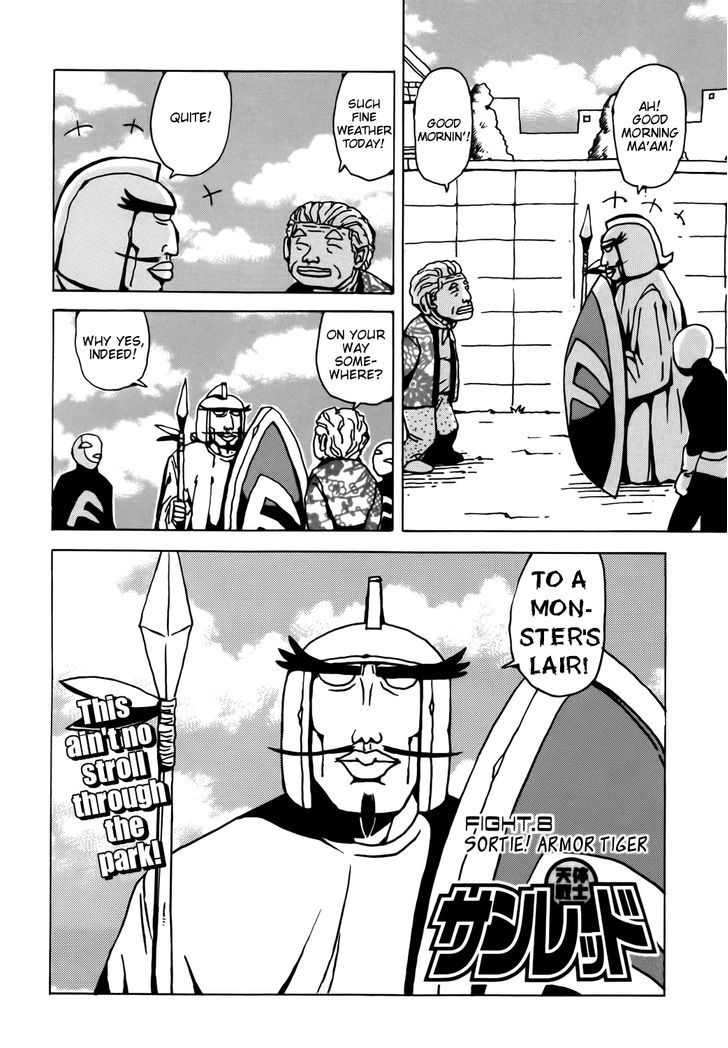 Tentai Senshi Sunred Chapter 8 page 2 - Chapter 8 : Sortie! Armor Tiger