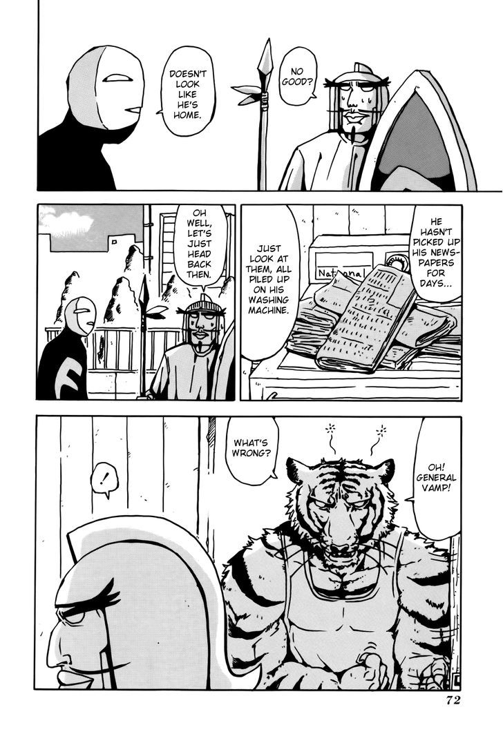 Tentai Senshi Sunred Chapter 8 page 4 - Chapter 8 : Sortie! Armor Tiger
