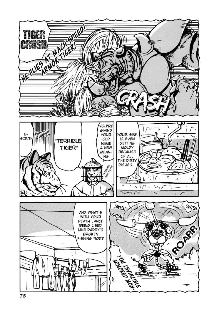 Tentai Senshi Sunred Chapter 8 page 7 - Chapter 8 : Sortie! Armor Tiger