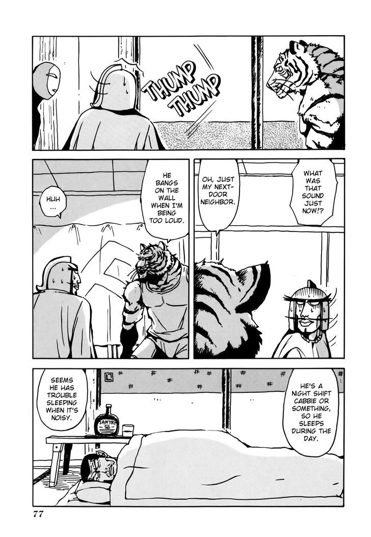 Tentai Senshi Sunred Chapter 8 page 9 - Chapter 8 : Sortie! Armor Tiger
