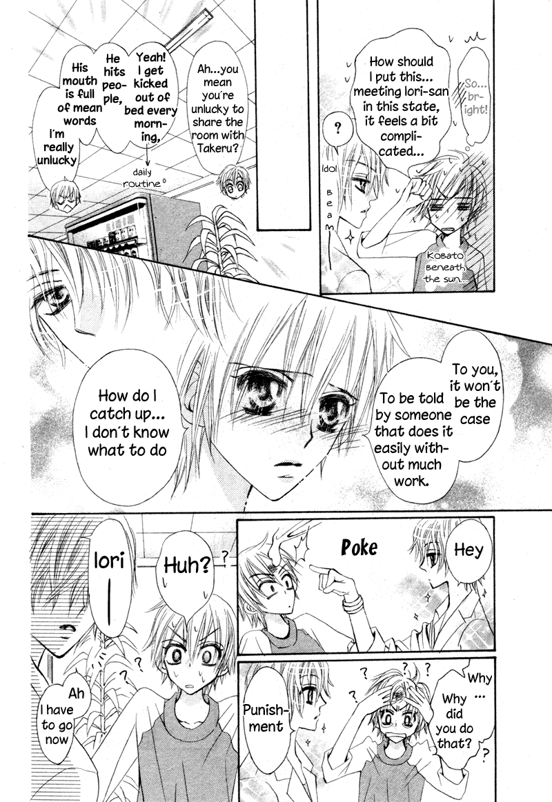 Teppen! Chapter 3 page 19 - Chapter 3