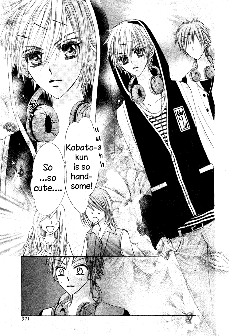 Teppen! Chapter 3 page 30 - Chapter 3