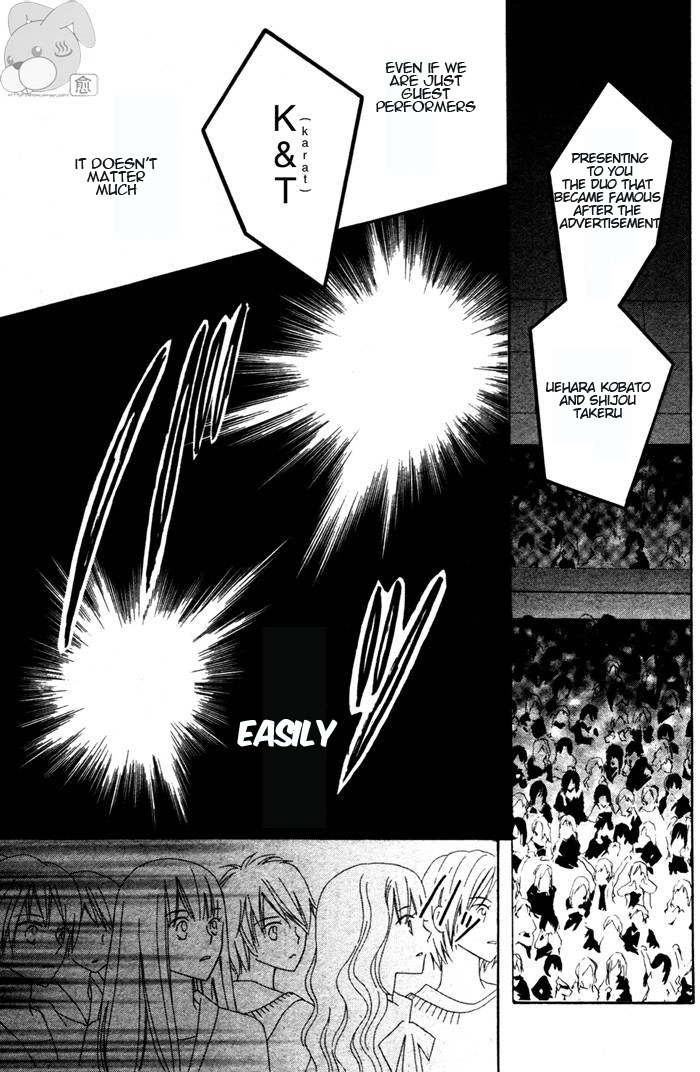Teppen! Chapter 5 page 41 - Chapter 5