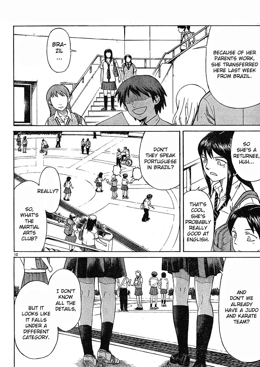 Teppuu Chapter 1 page 12 - Chapter 1: Thick Eyebrows