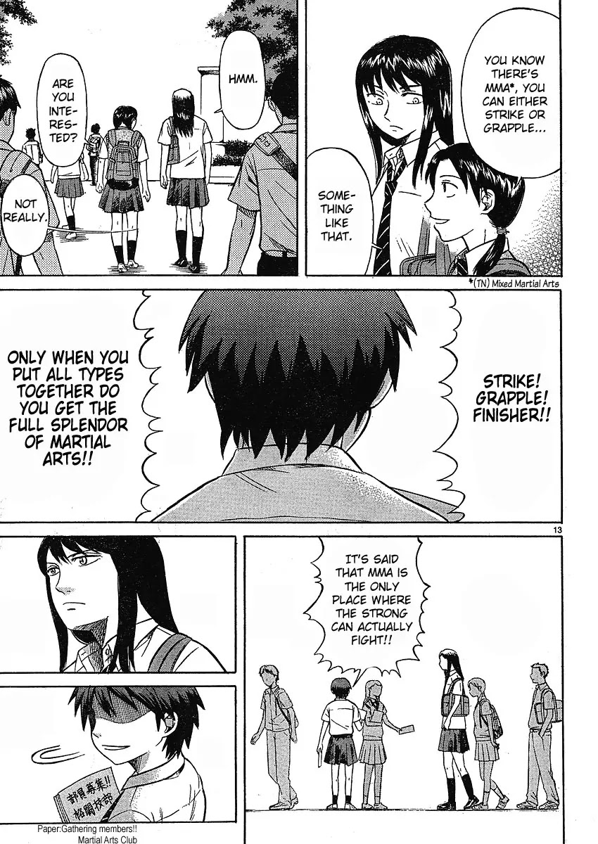 Teppuu Chapter 1 page 13 - Chapter 1: Thick Eyebrows