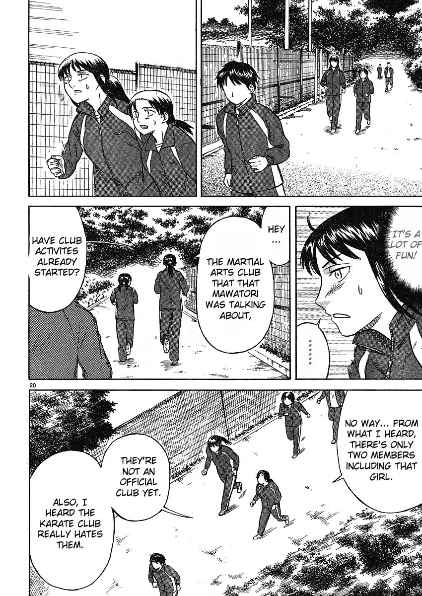 Teppuu Chapter 1 page 19 - Chapter 1: Thick Eyebrows