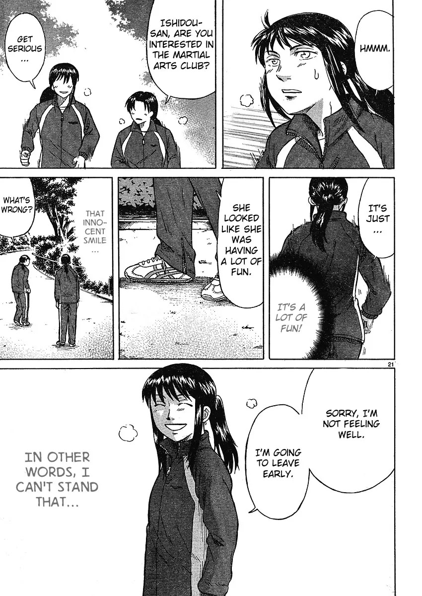 Teppuu Chapter 1 page 20 - Chapter 1: Thick Eyebrows