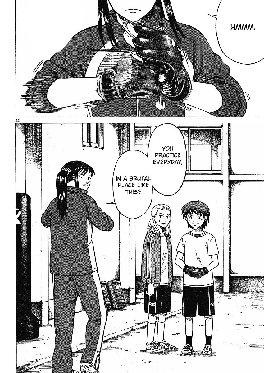Teppuu Chapter 1 page 21 - Chapter 1: Thick Eyebrows