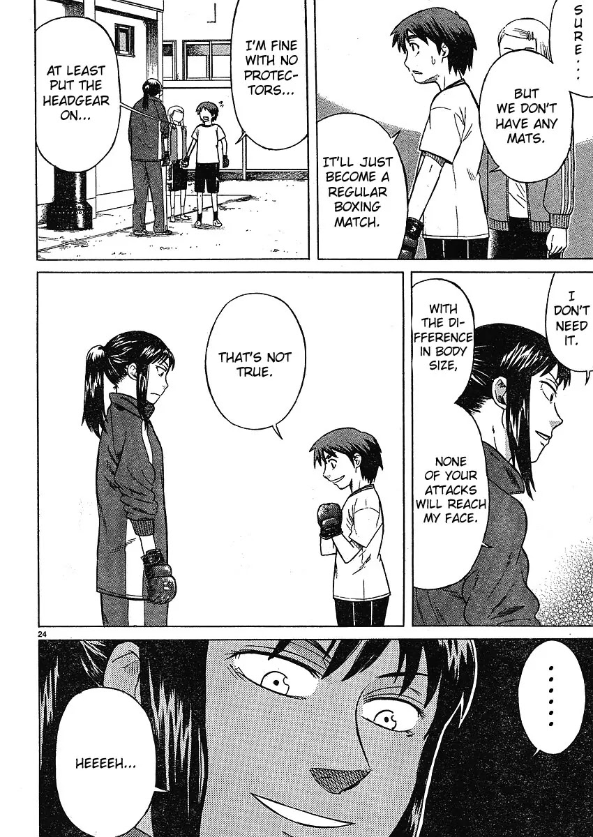 Teppuu Chapter 1 page 23 - Chapter 1: Thick Eyebrows