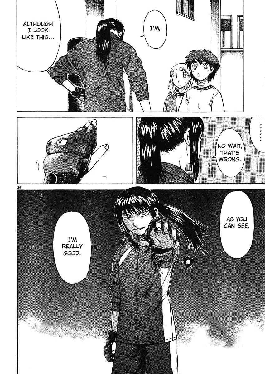 Teppuu Chapter 1 page 25 - Chapter 1: Thick Eyebrows