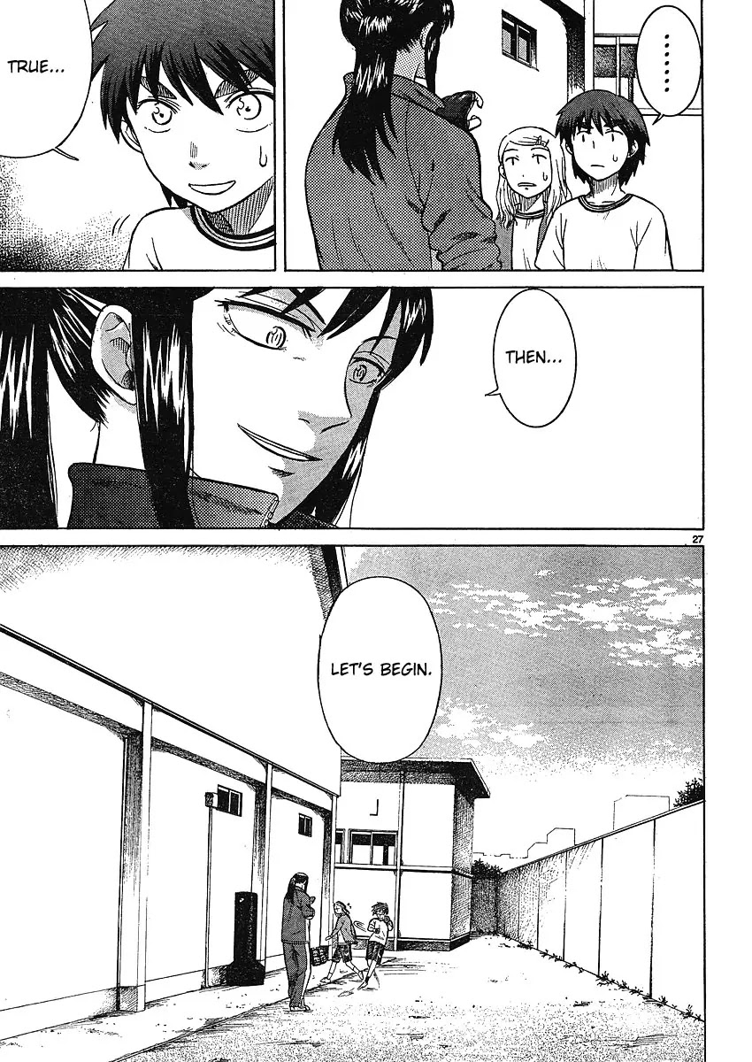 Teppuu Chapter 1 page 26 - Chapter 1: Thick Eyebrows