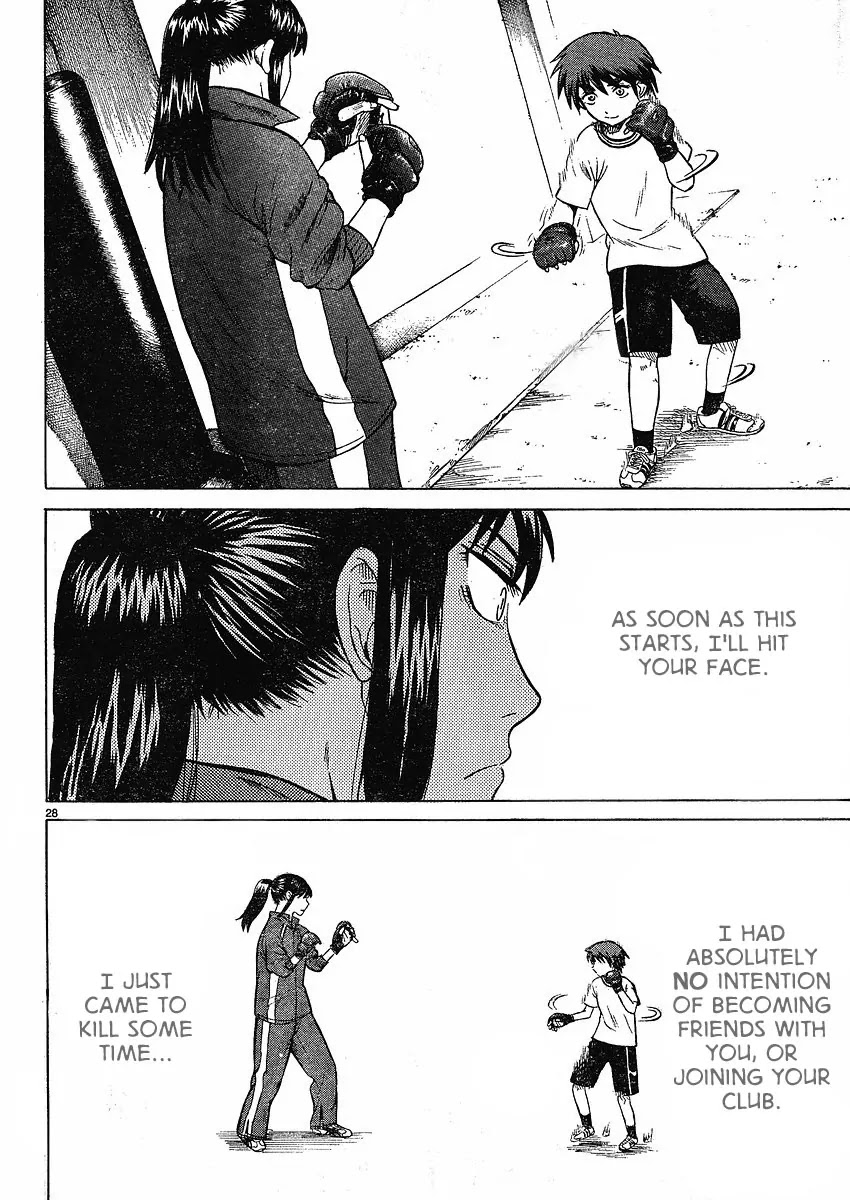 Teppuu Chapter 1 page 27 - Chapter 1: Thick Eyebrows
