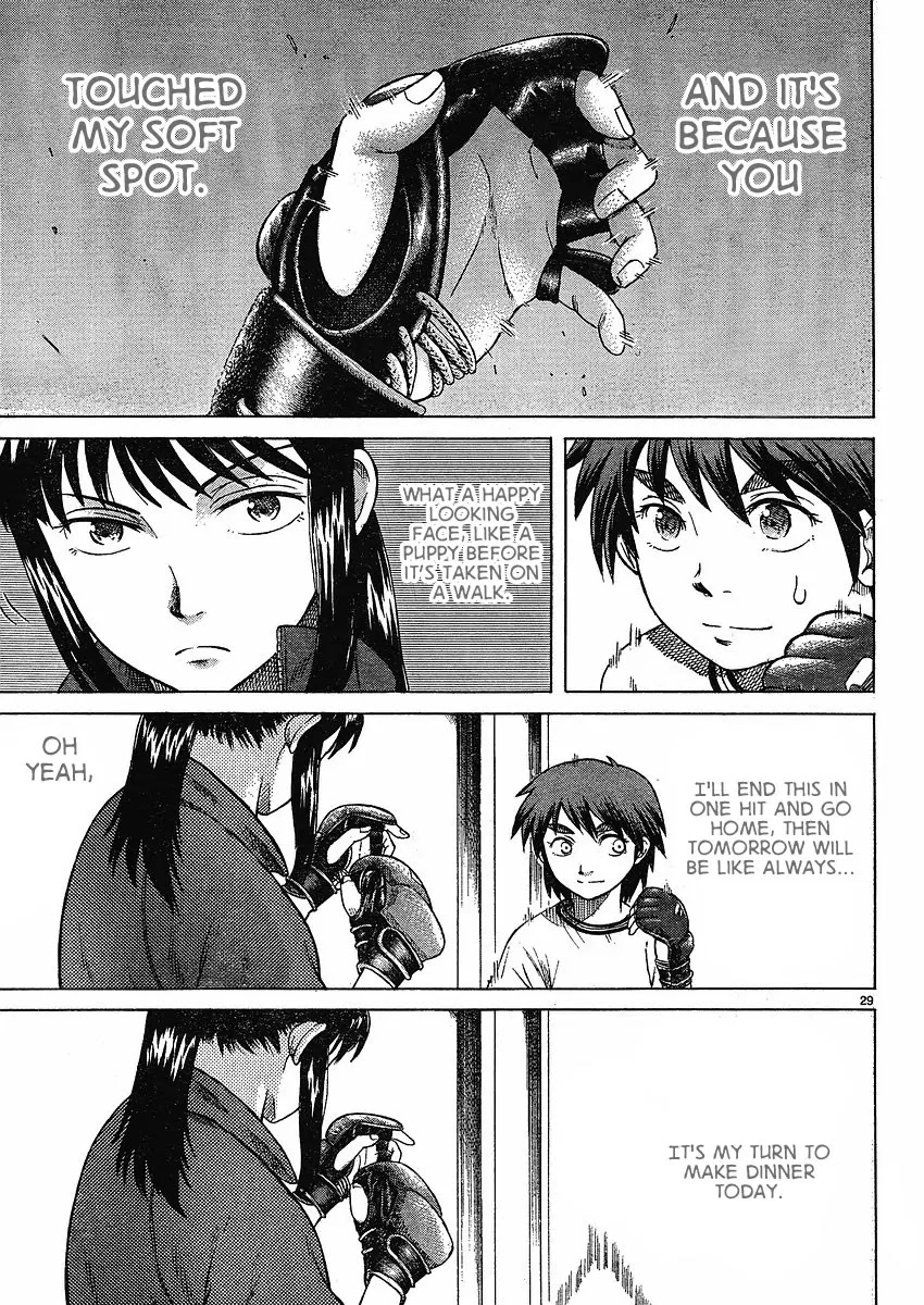 Teppuu Chapter 1 page 28 - Chapter 1: Thick Eyebrows