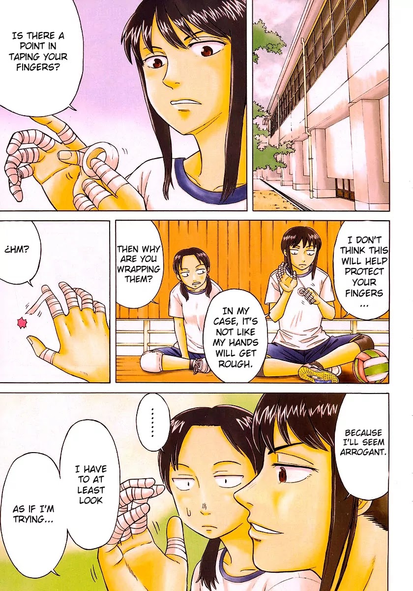 Teppuu Chapter 1 page 3 - Chapter 1: Thick Eyebrows