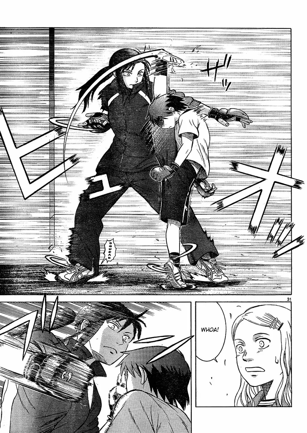 Teppuu Chapter 1 page 30 - Chapter 1: Thick Eyebrows