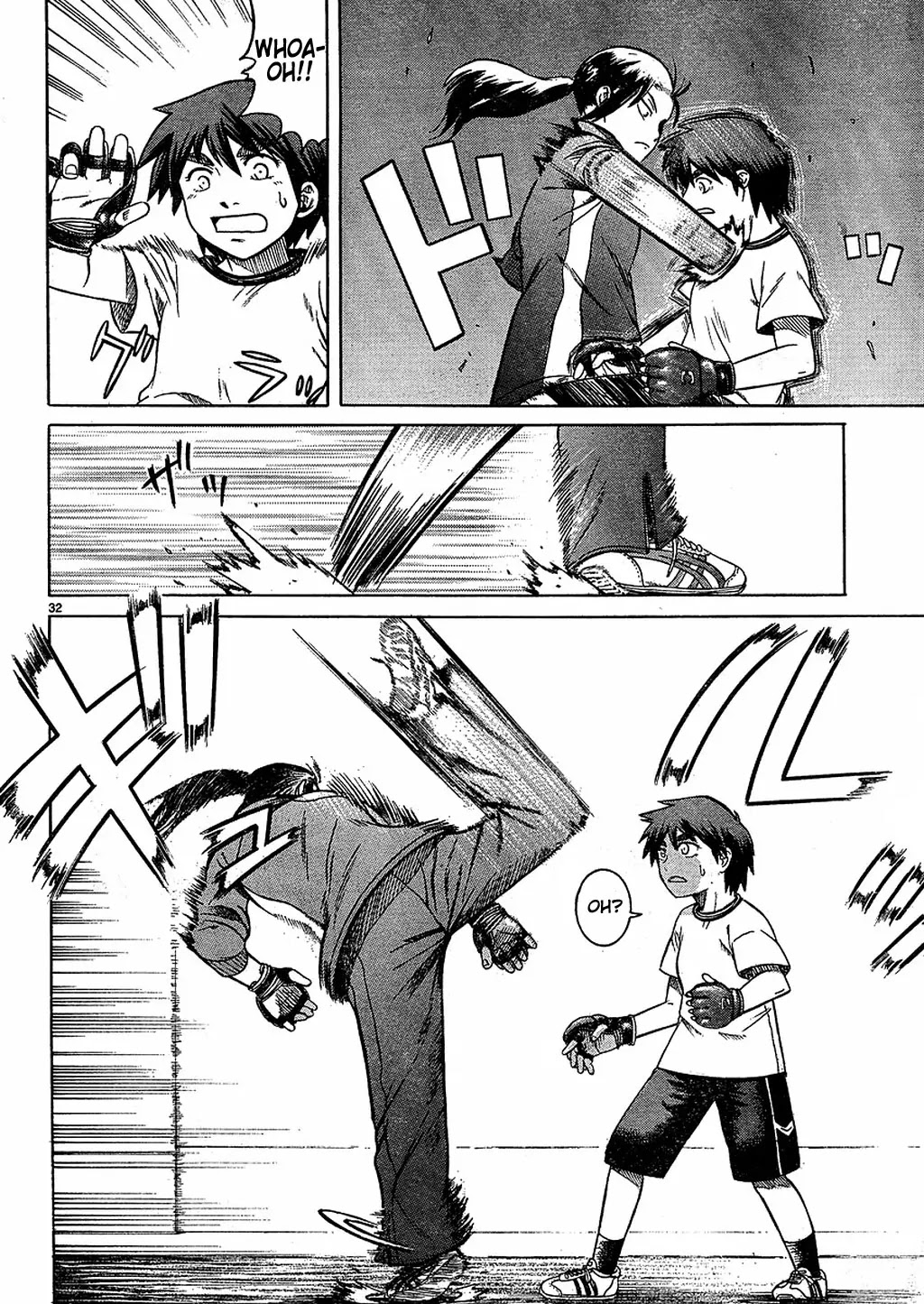 Teppuu Chapter 1 page 31 - Chapter 1: Thick Eyebrows