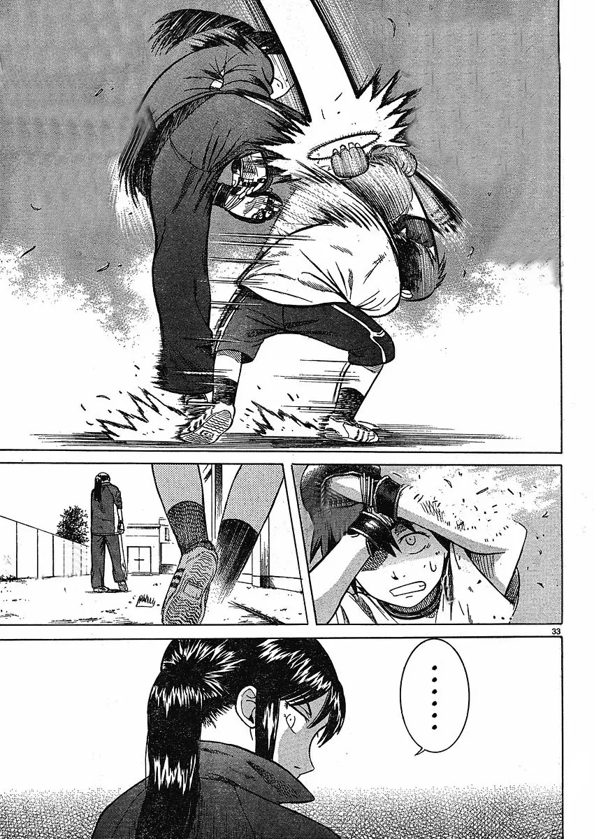 Teppuu Chapter 1 page 32 - Chapter 1: Thick Eyebrows