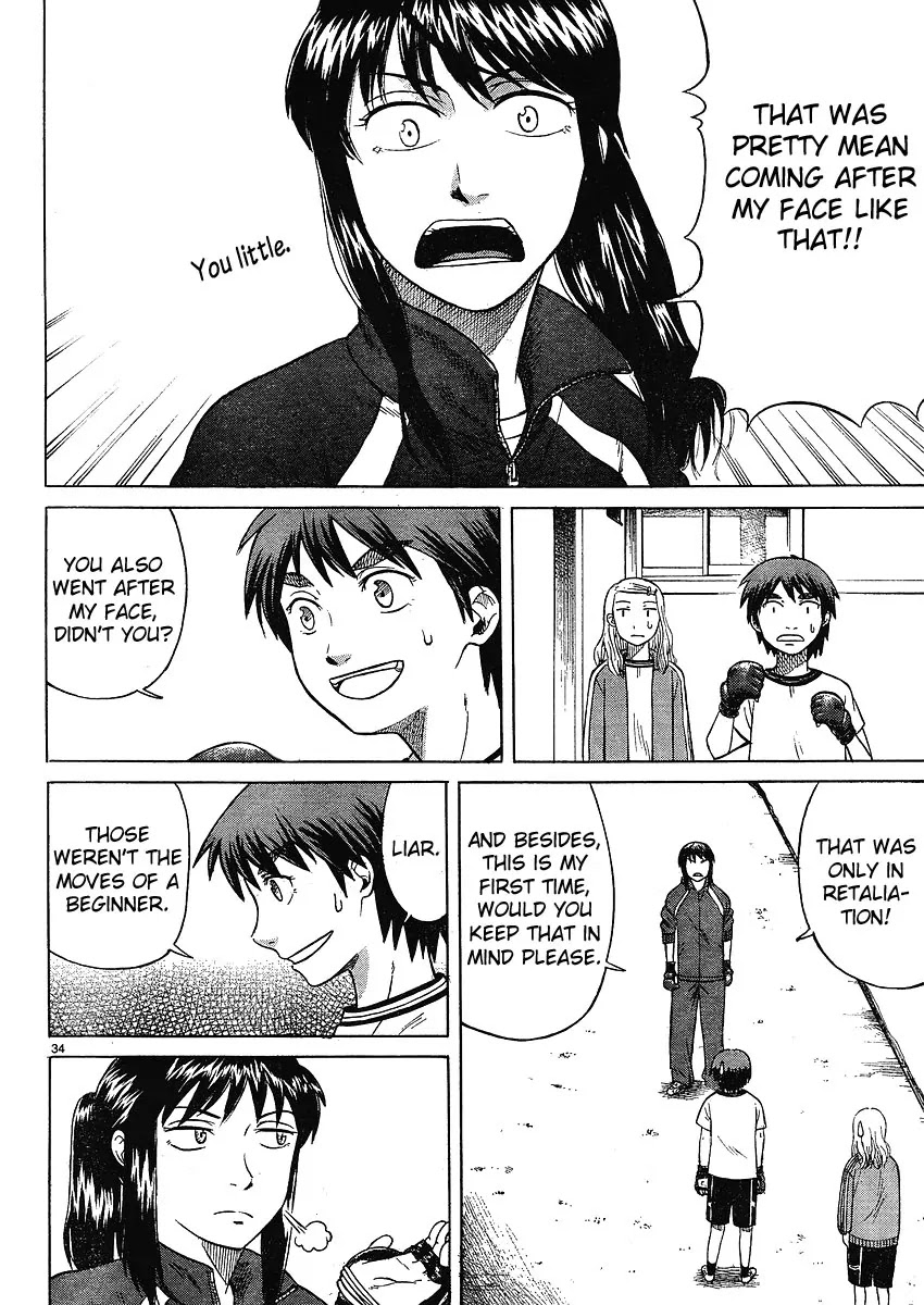Teppuu Chapter 1 page 33 - Chapter 1: Thick Eyebrows