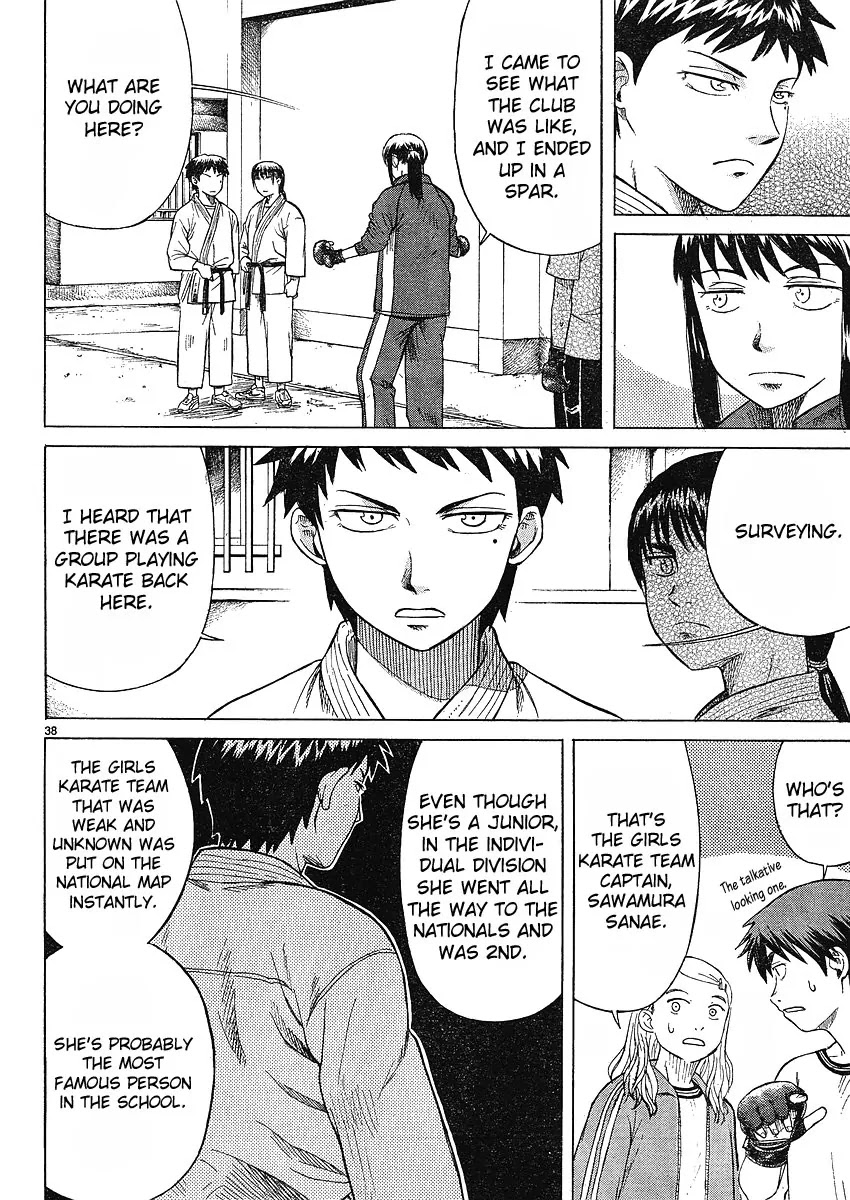 Teppuu Chapter 1 page 37 - Chapter 1: Thick Eyebrows