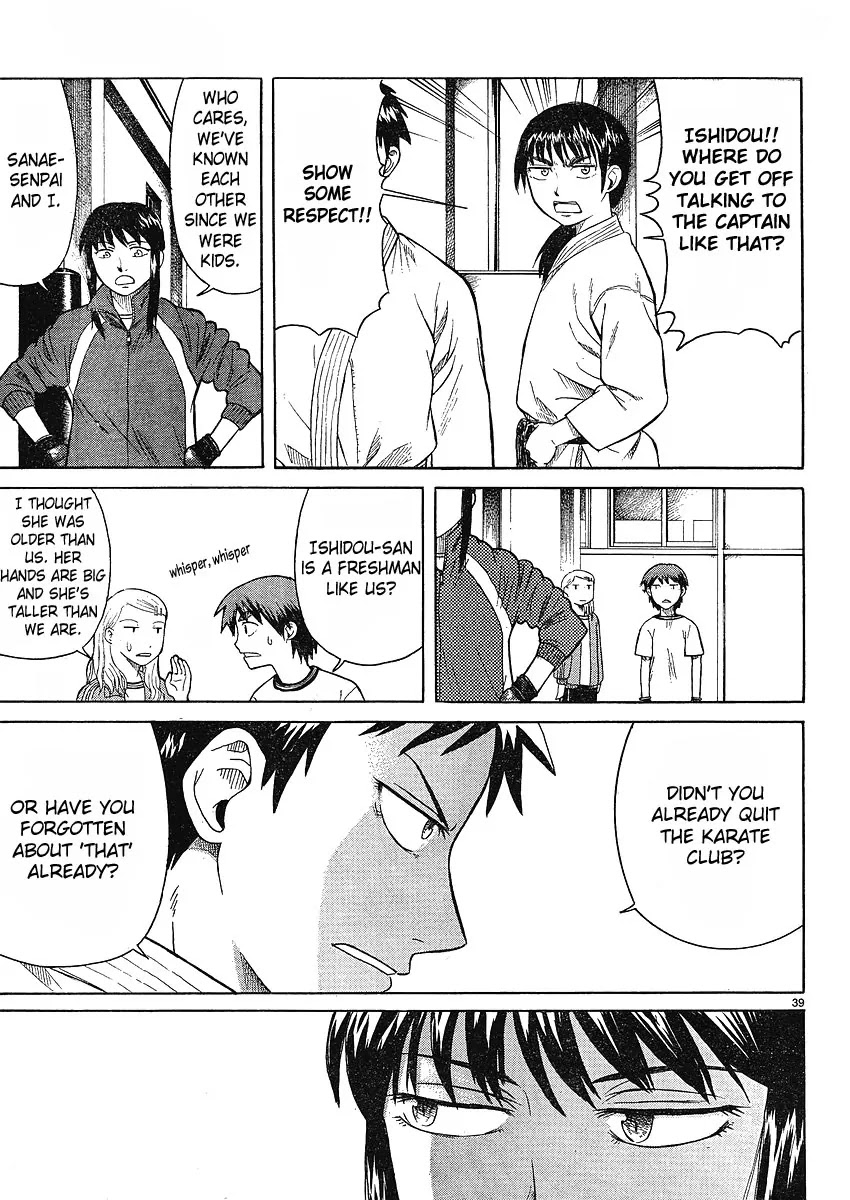 Teppuu Chapter 1 page 38 - Chapter 1: Thick Eyebrows