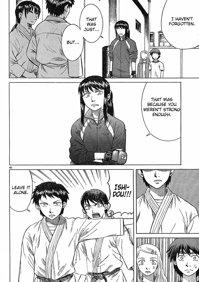Teppuu Chapter 1 page 39 - Chapter 1: Thick Eyebrows