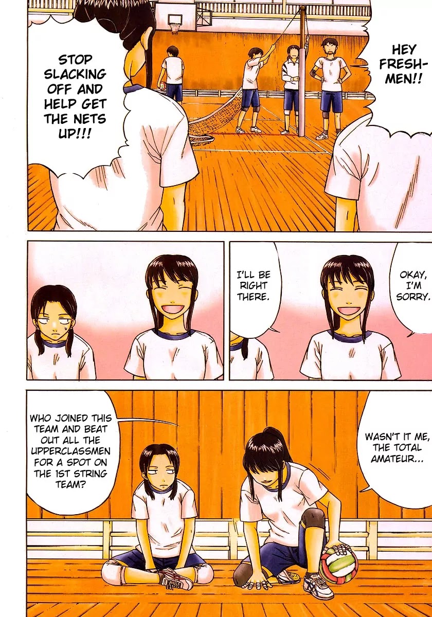 Teppuu Chapter 1 page 4 - Chapter 1: Thick Eyebrows