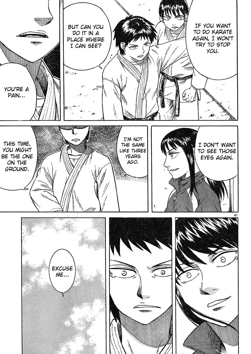 Teppuu Chapter 1 page 40 - Chapter 1: Thick Eyebrows