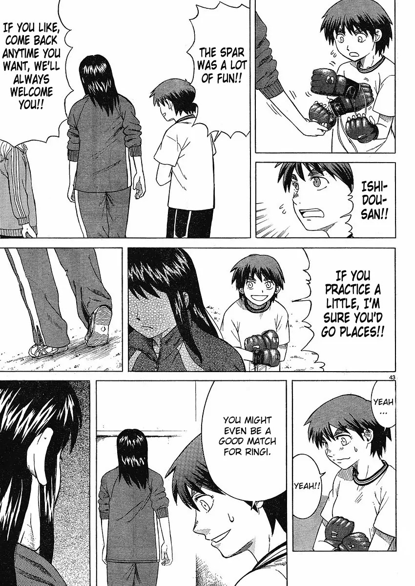 Teppuu Chapter 1 page 42 - Chapter 1: Thick Eyebrows