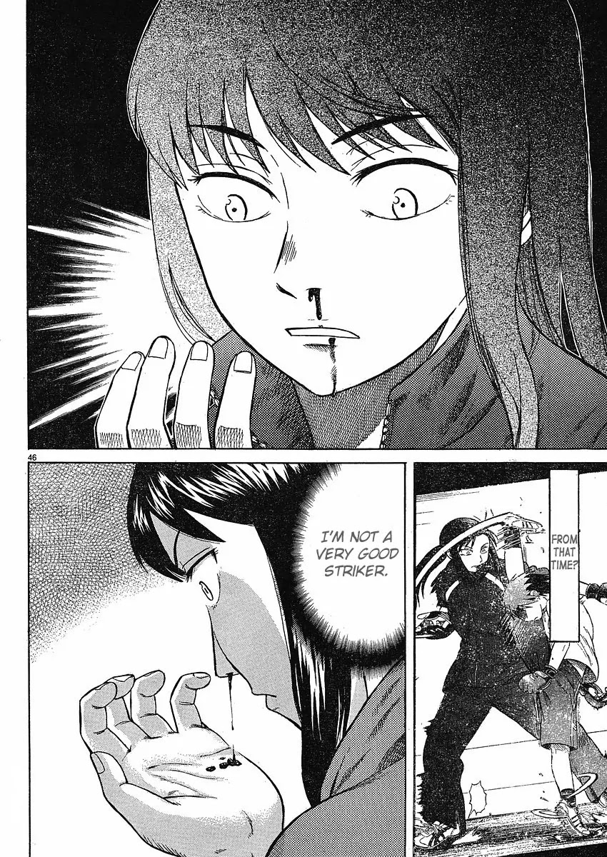 Teppuu Chapter 1 page 45 - Chapter 1: Thick Eyebrows