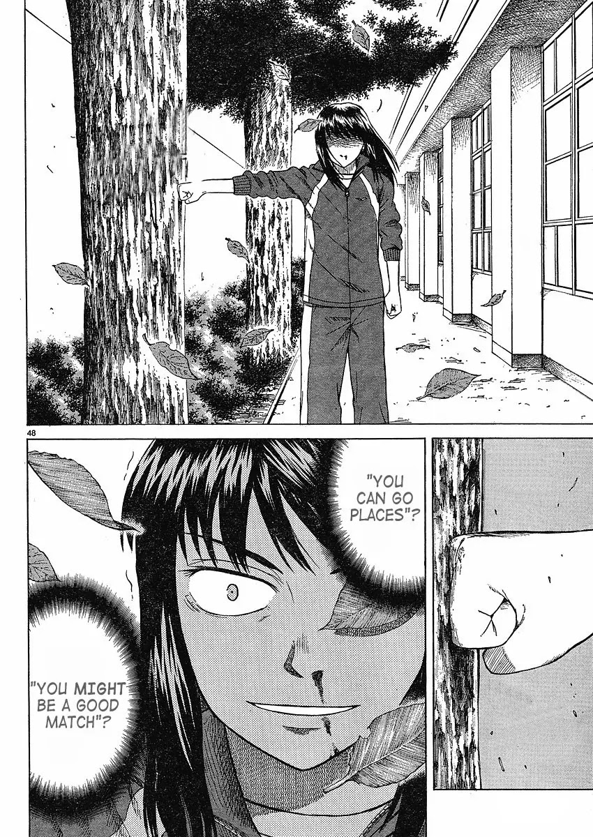 Teppuu Chapter 1 page 47 - Chapter 1: Thick Eyebrows