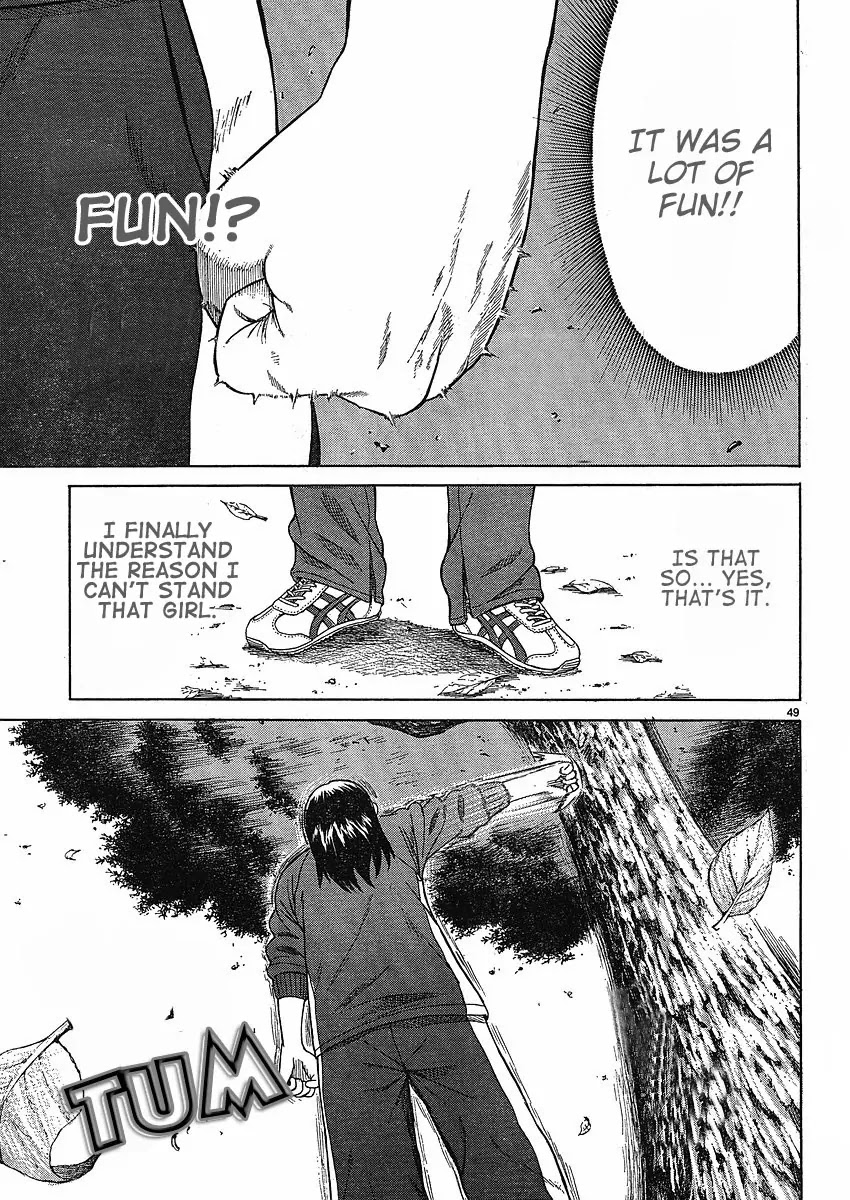 Teppuu Chapter 1 page 48 - Chapter 1: Thick Eyebrows