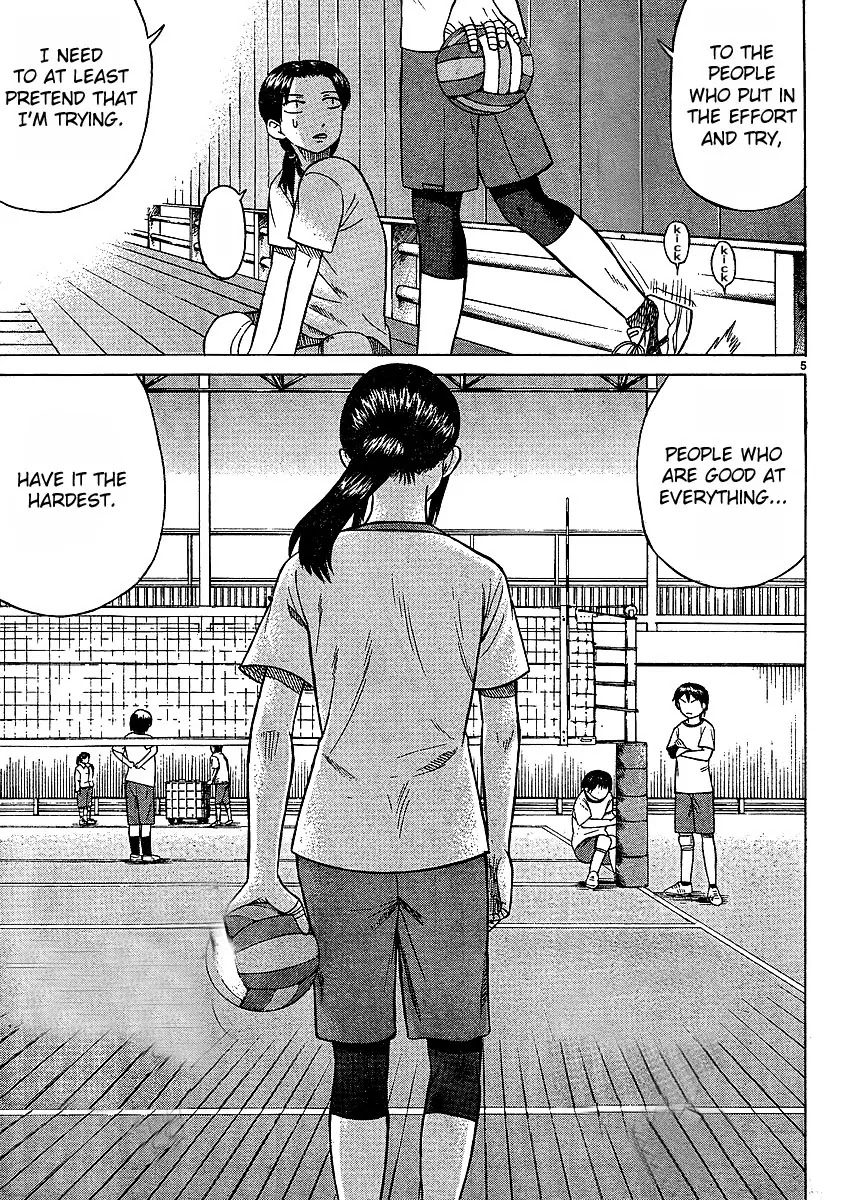 Teppuu Chapter 1 page 5 - Chapter 1: Thick Eyebrows