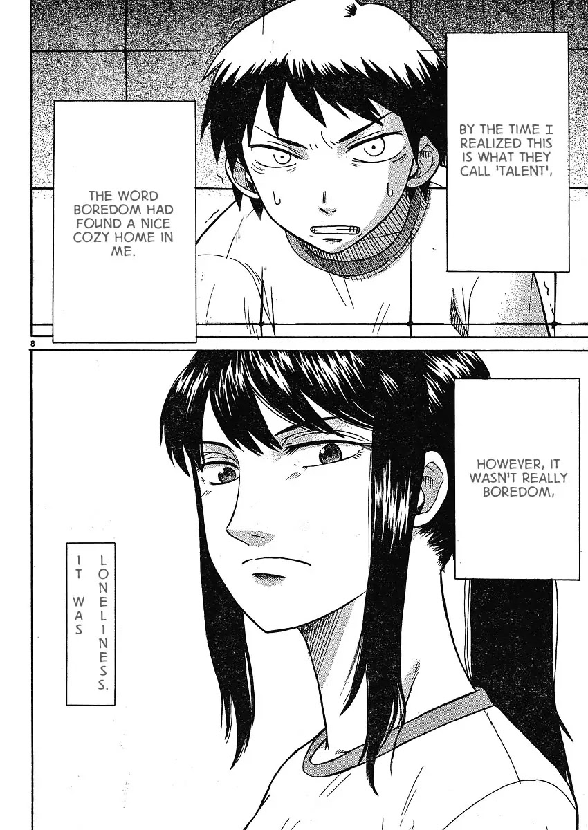 Teppuu Chapter 1 page 8 - Chapter 1: Thick Eyebrows