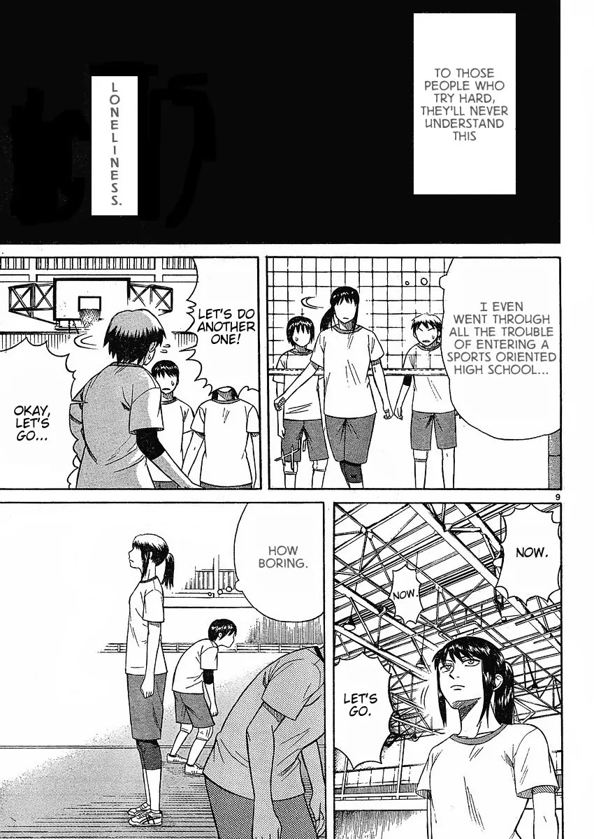 Teppuu Chapter 1 page 9 - Chapter 1: Thick Eyebrows