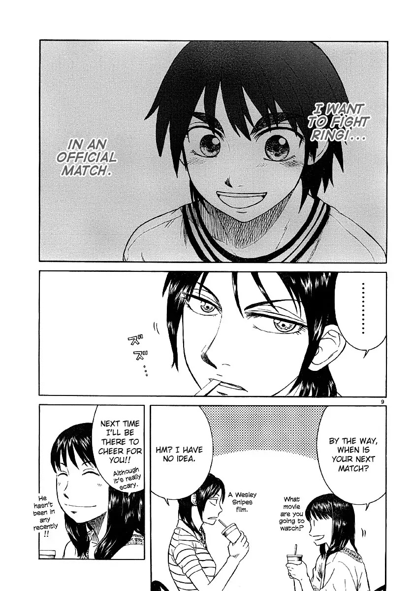 Teppuu Chapter 10 page 11 - Chapter 10 : There's only one way to sharpen your fangs