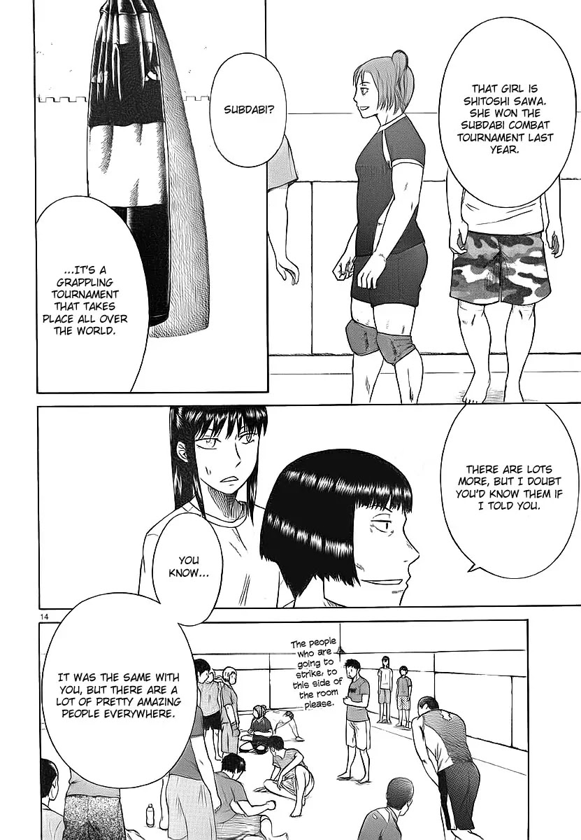 Teppuu Chapter 10 page 16 - Chapter 10 : There's only one way to sharpen your fangs