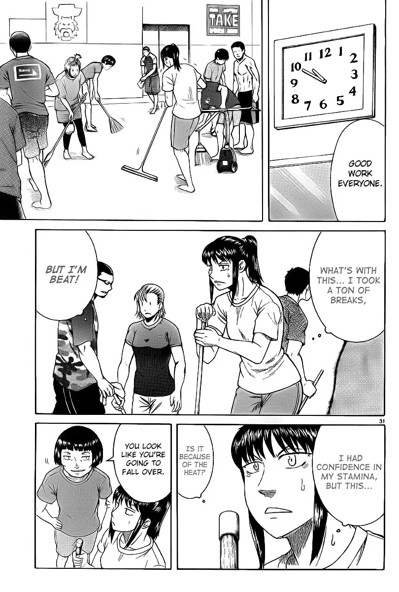 Teppuu Chapter 10 page 33 - Chapter 10 : There's only one way to sharpen your fangs