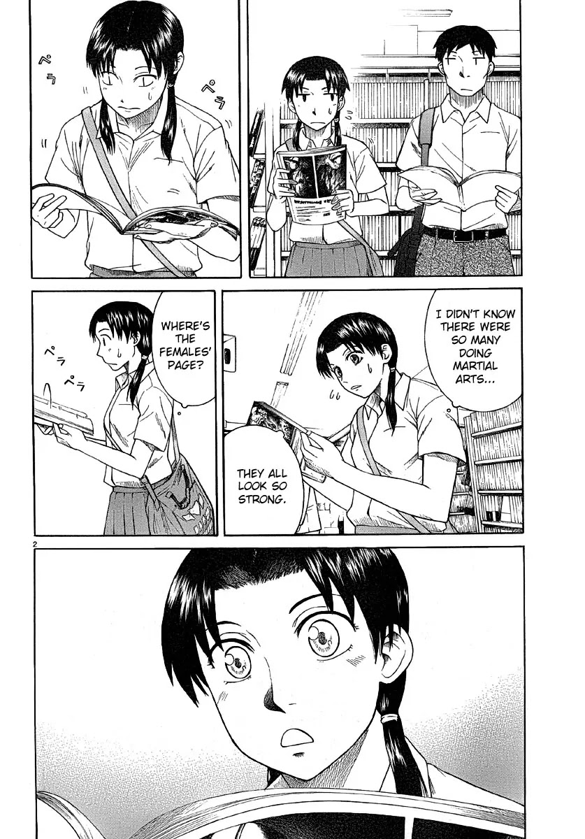 Teppuu Chapter 10 page 4 - Chapter 10 : There's only one way to sharpen your fangs