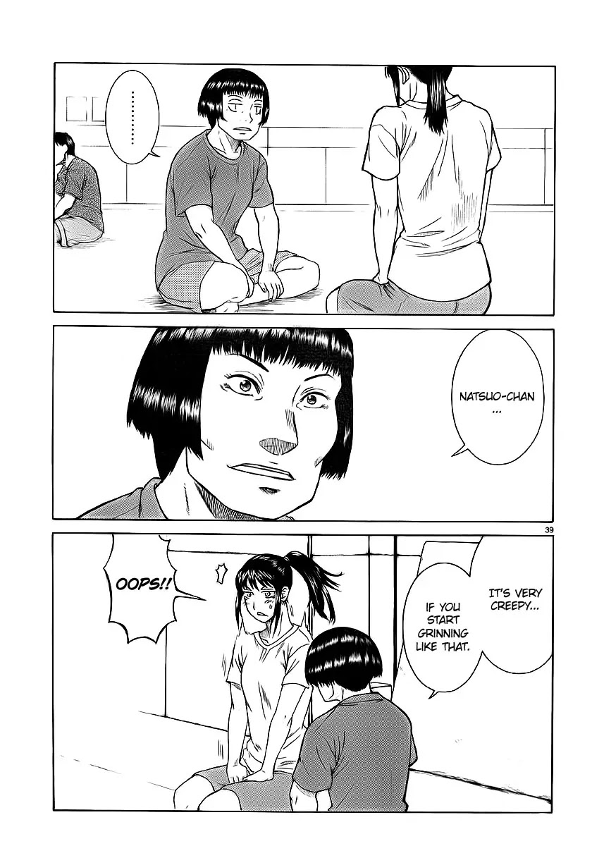 Teppuu Chapter 10 page 41 - Chapter 10 : There's only one way to sharpen your fangs