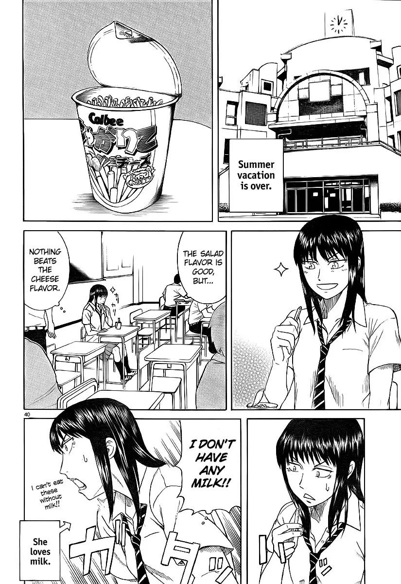 Teppuu Chapter 10 page 42 - Chapter 10 : There's only one way to sharpen your fangs