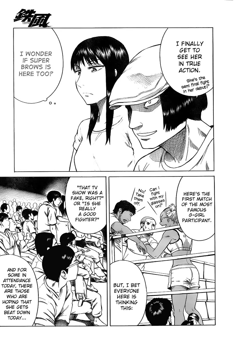 Teppuu Chapter 12 page 13 - Chapter 12 : The woman from the west