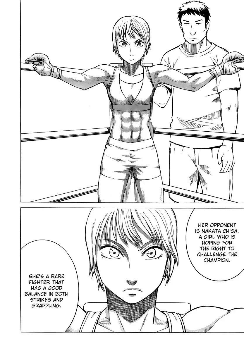 Teppuu Chapter 12 page 14 - Chapter 12 : The woman from the west